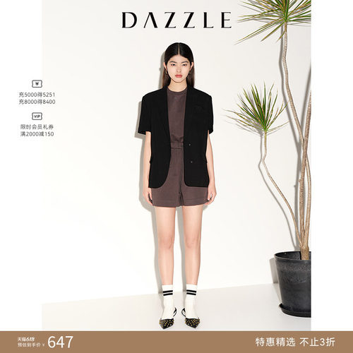 极简风格	精纺羊毛	利落版型
