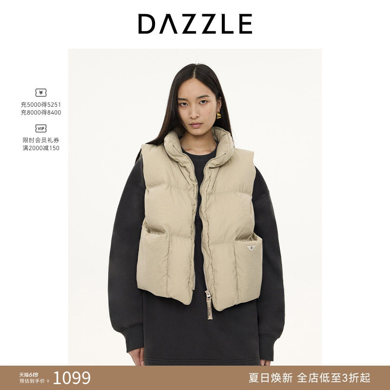 DAZZLE地素奥莱 短款羽绒服女冬季无袖羽绒马甲女外穿外套