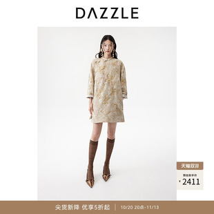 【青绿新春系列】DAZZLE 地素连衣裙2026年春季浅绿色长袖裙子