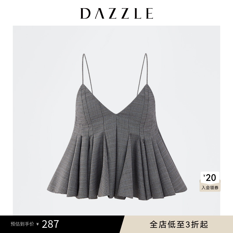 精纺羊毛	吊带设计	波浪下摆