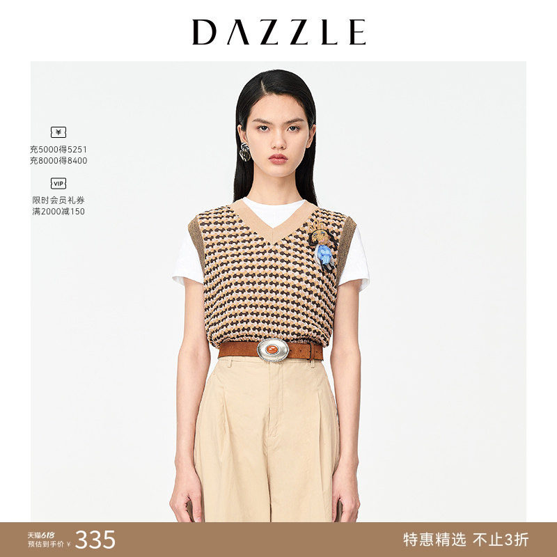 DAZZLE地素奥莱 薄款立体肌感针织衫上衣背心女2D2E66N