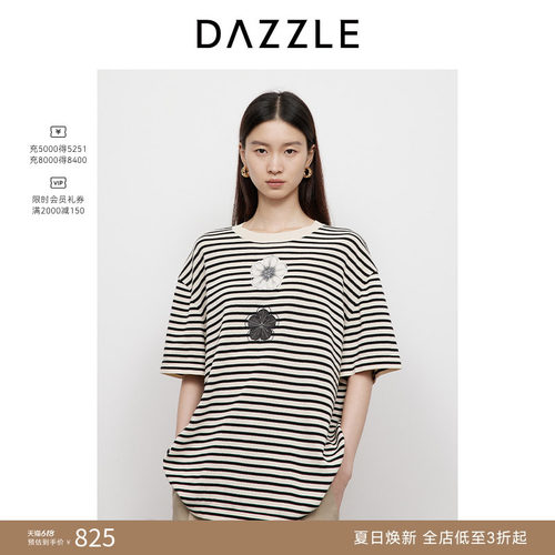 DAZZLE地素奥莱 毛衫短袖25年春季时钟花针织短袖T恤