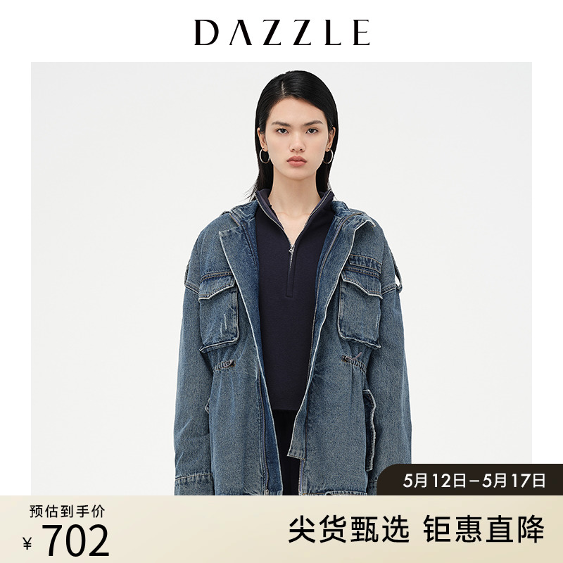 DAZZLE地素奥莱 立领工装风抽绳牛仔棉服外套女2D4RB071S