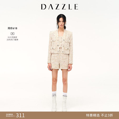 小香风	链条肩带	彩色葱线