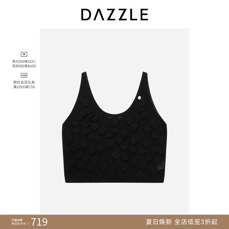 DAZZLE 地素奥莱毛衫吊带黑色地素针织飘片吊带背心