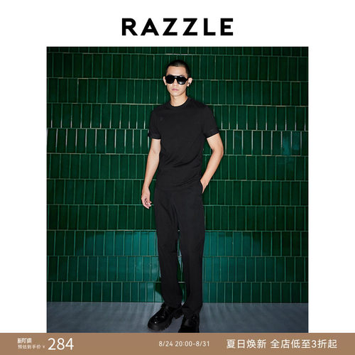 RAZZLE 地素奥莱男装黑色春中国龙刺绣短袖T恤
