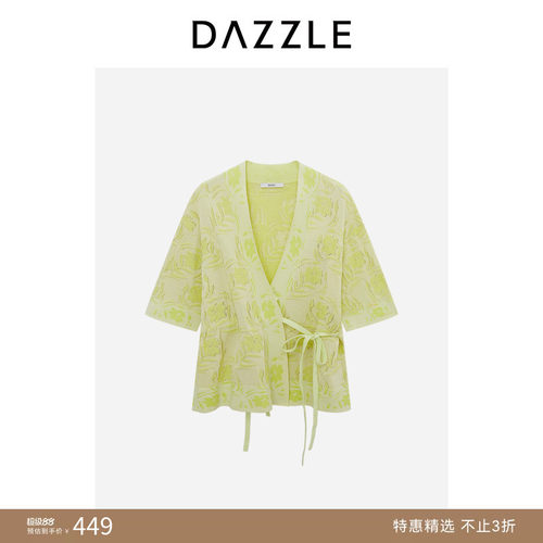 【人气尖货】DAZZLE 地素奥莱毛衣夏季浅绿色针织提花开衫