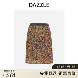 地素DAZZLE刺绣钉珠短裙