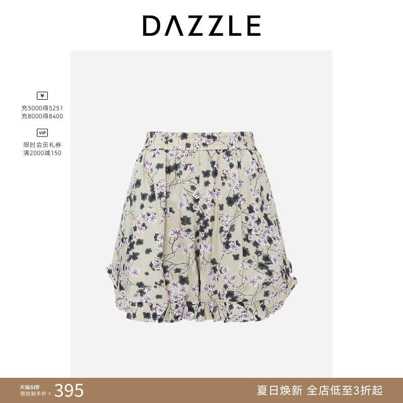 DAZZLE 地素奥莱休闲裤夏季土黄色花布短裤