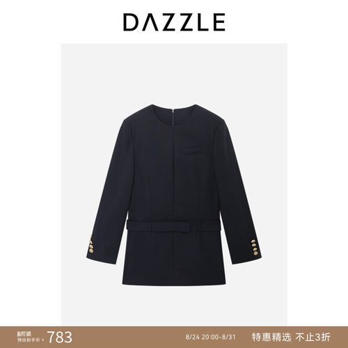 DAZZLE地素奥莱连衣裙深蓝色精纺西装连衣裙