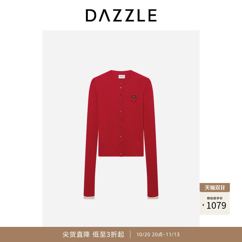 DAZZLE 地素奥莱毛衣冬季深红色羊毛羊绒混纺针织长袖开衫针织衫