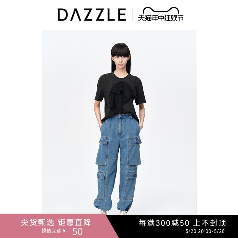 DAZZLE短袖纯棉花朵地素