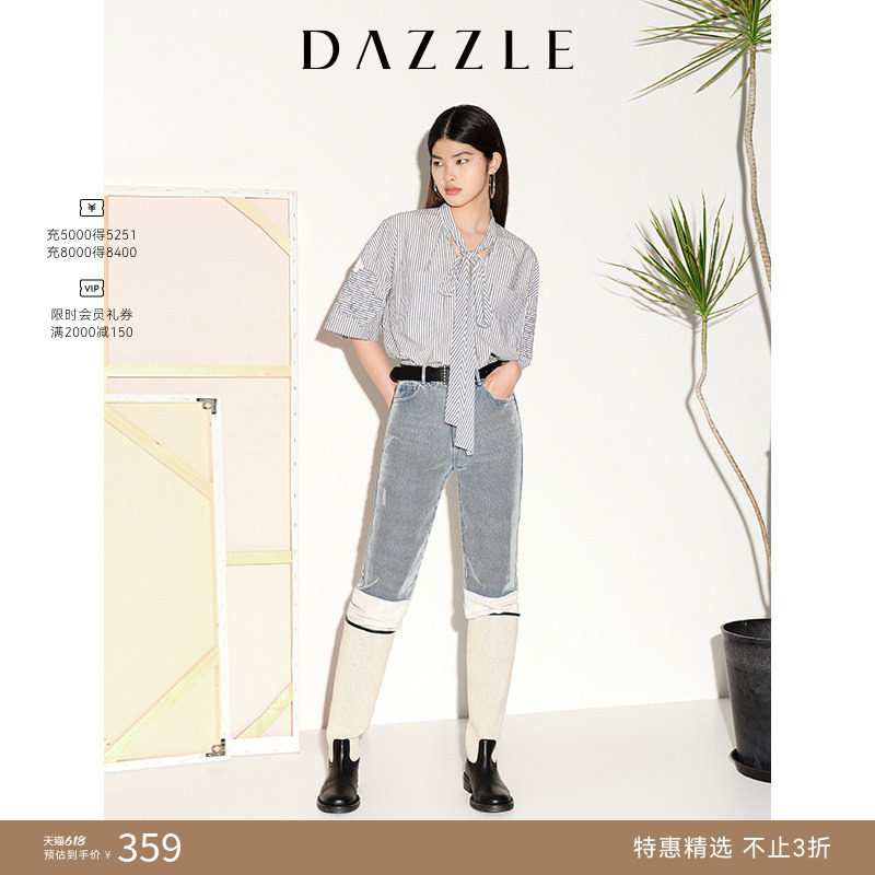 DAZZLE地素奥莱夏装法式条纹小众镂空拼贴系带短袖衬衫上