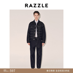 RAZZLE 地素男装深蓝色牛仔外套春季外套