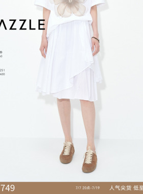DAZZLE 地素奥莱半裙2025年夏季半裙