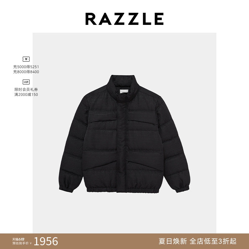 RAZZLE 地素奥莱男装短羽绒冬季黑色暗纹羽绒服