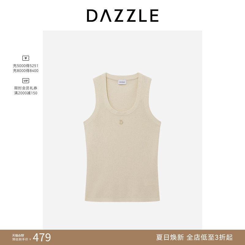 DAZZLE 地素奥莱毛衫无袖2025夏季米白色针织背心