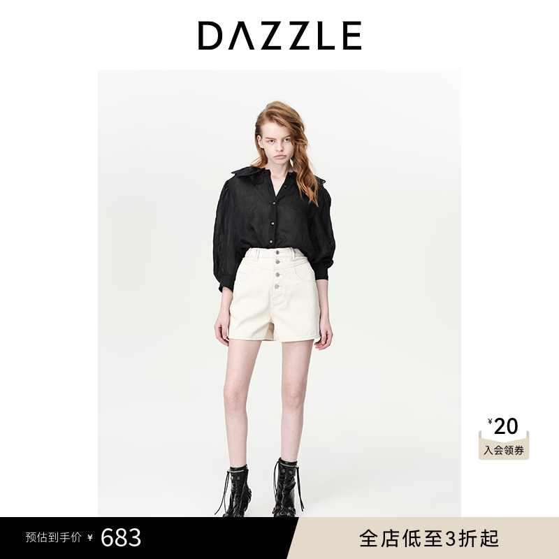 DAZZLE中袖亚麻地素绣花