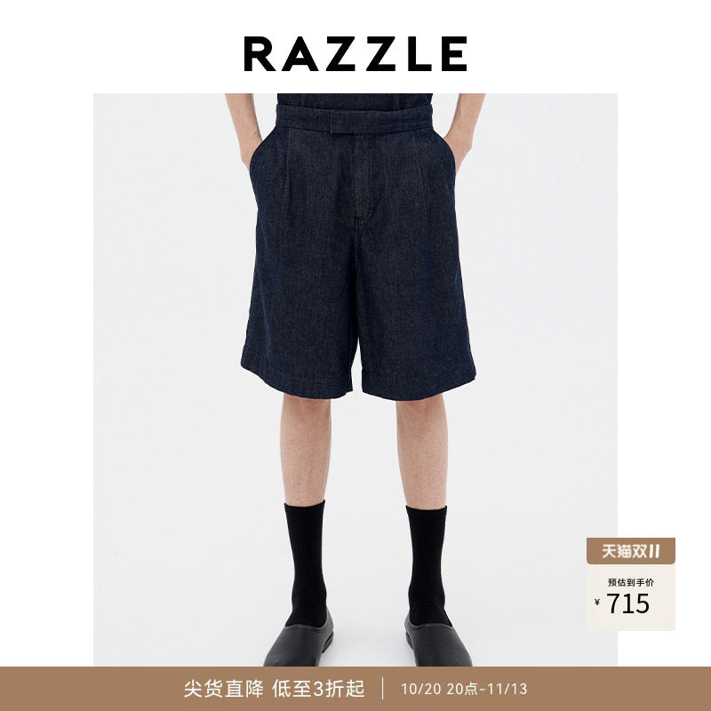 RAZZLE 地素奥莱男装深蓝色2025年夏季真丝牛仔短裤