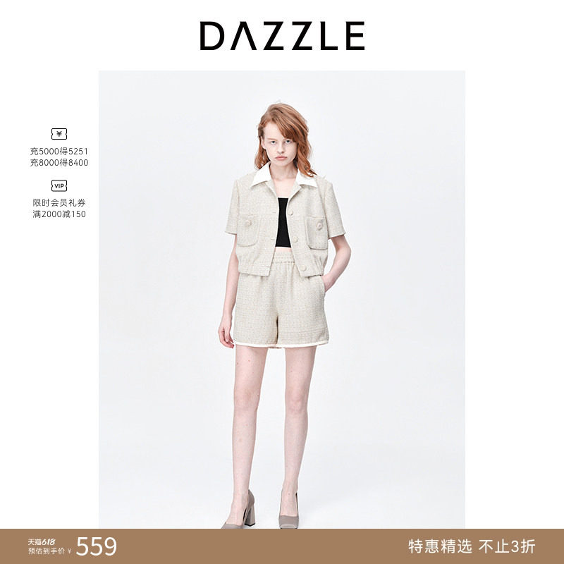 【奥莱专供】DAZZLE地素奥莱春夏装翻领小香风粗花呢外套上衣女