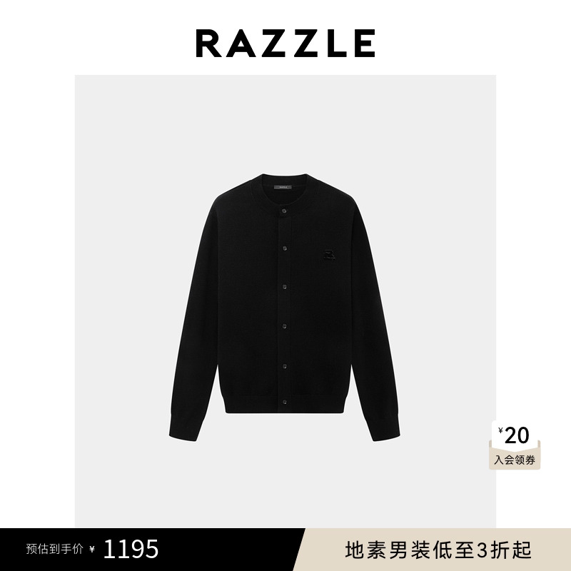 RAZZLE 地素男装黑色毛衣秋季舒适毛衣外套