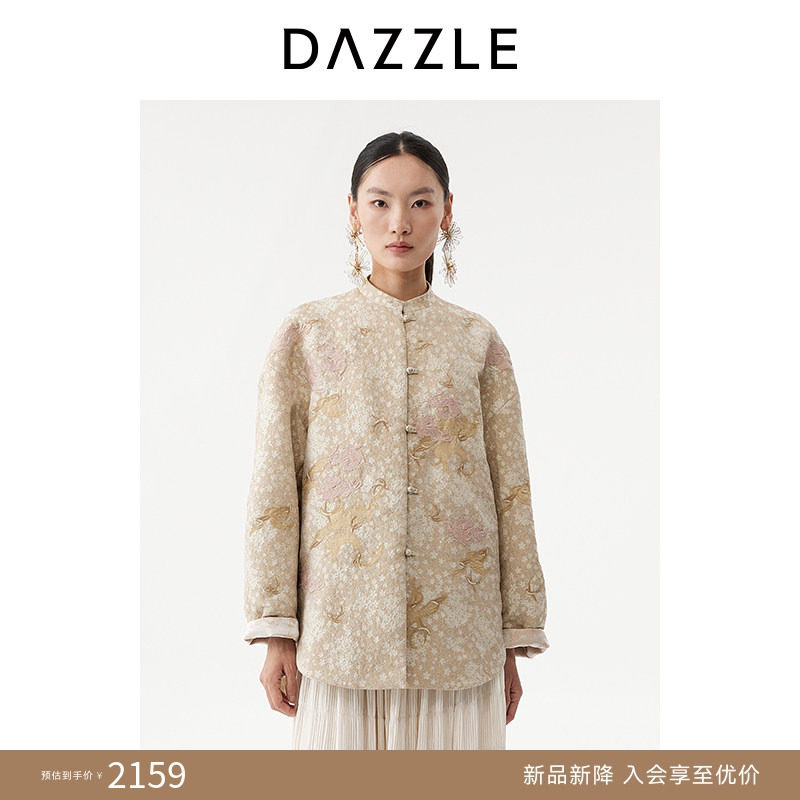 【青绿新春系列】DAZZLE 地素奥莱外套2026年春季浅绿色短上衣