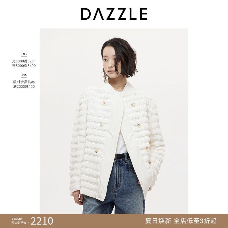 DAZZLE 地素奥莱羽绒服2025年秋季米白色羽绒服中长款女款