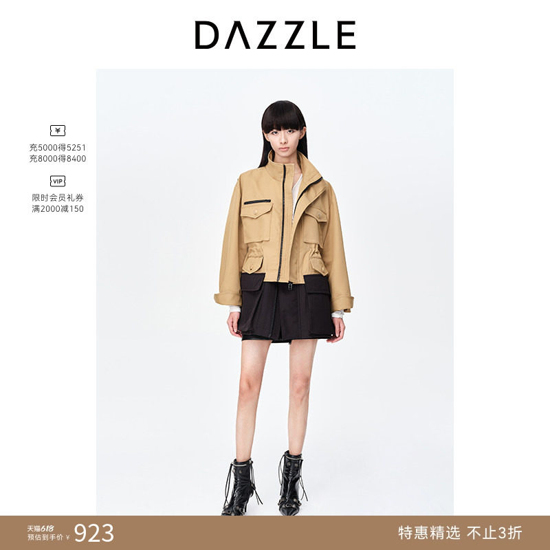 【奥莱专供】DAZZLE地素奥莱春夏工装风撞色拼接中长款风衣上衣