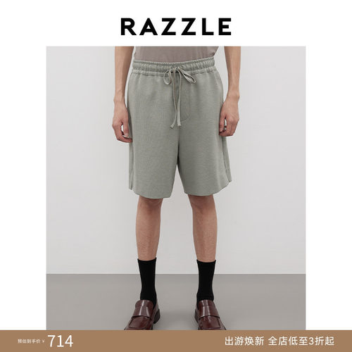 RAZZLE地素机能风短裤