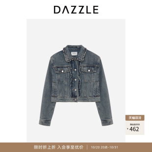 【奥莱】DAZZLE地素奥莱 短外套春秋女装木耳边感牛仔上衣