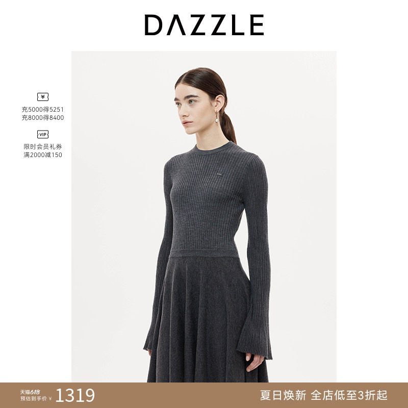 DAZZLE 地素奥莱长袖连衣裙25年秋季全绵羊毛毛衫连衣裙女装