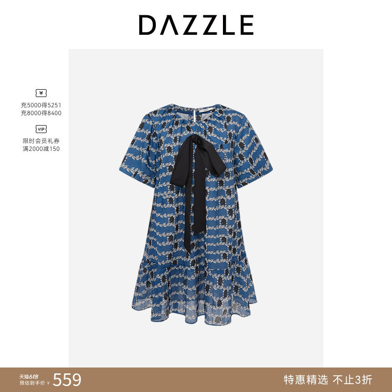 【奥莱专供】DAZZLE地素奥莱印花短袖连衣裙春夏装休闲裙子短裙女