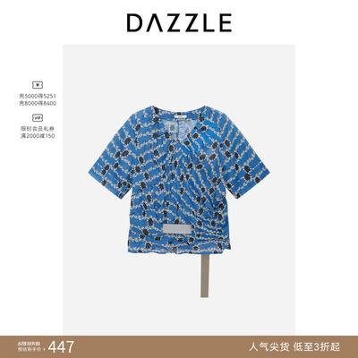【人气尖货】DAZZLE 地素奥莱小上衣夏季蓝色马头印花小上衣