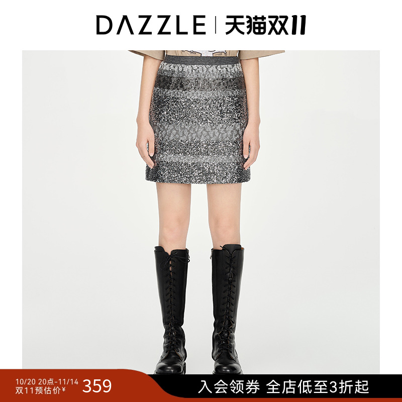 地素奥莱浅灰色珠片绣OL风半身裙