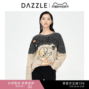 Casper联名针织提花套头毛衣女2D1E4501L DAZZLE地素奥莱