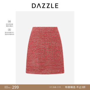 DAZZLE 地素奥莱毛衫半裙夏季大红色针织半裙
