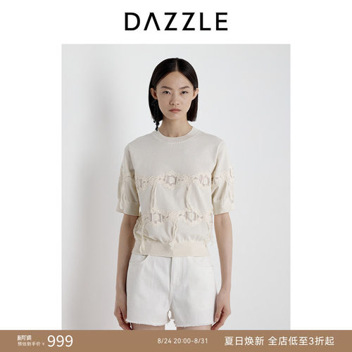 DAZZLE 地素奥莱毛衫短袖2025年夏季针织短袖套衫