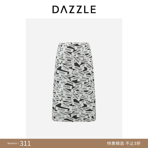 【奥莱专供】DAZZLE 地素奥莱毛衫半裙黑色针织提花半裙