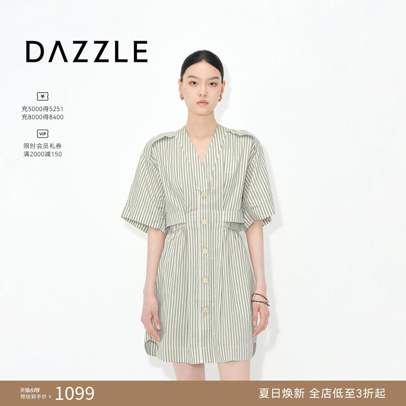 DAZZLE 地素奥莱连衣裙2025年夏季条纹结构连衣裙