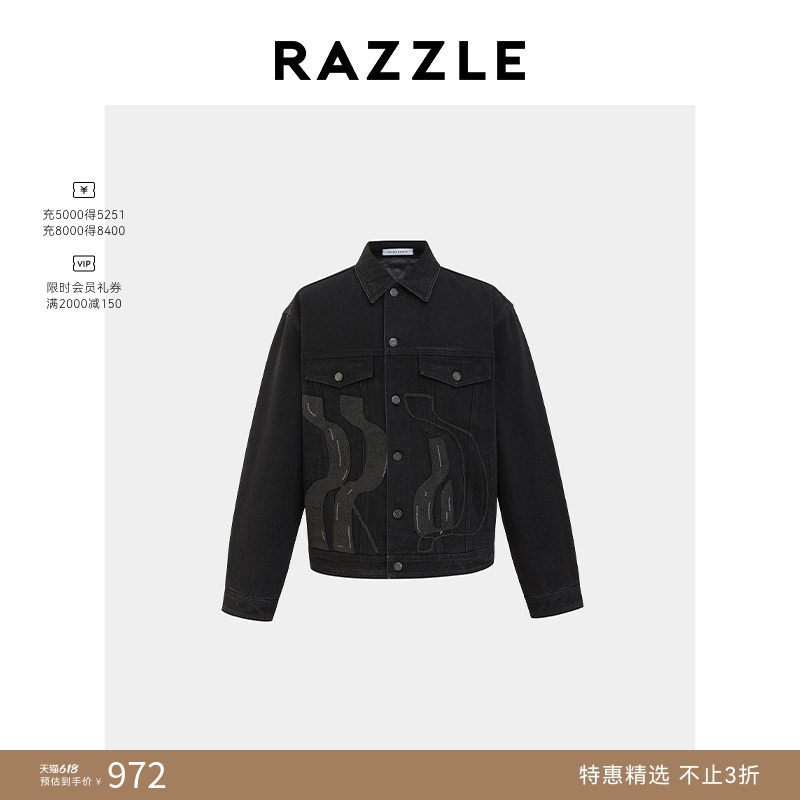 RAZZLE 地素奥莱男装牛仔棉衣春季黑色刺绣牛仔棉服