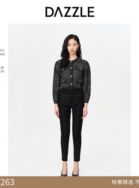 DAZZLE地素奥莱 春夏百搭简约高腰黑色修身牛仔小脚裤裤子女