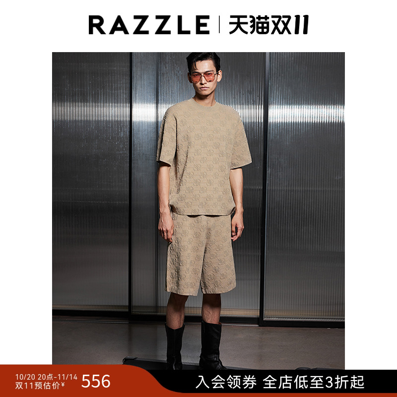 RAZZLE地素针织老花毛衫短裤