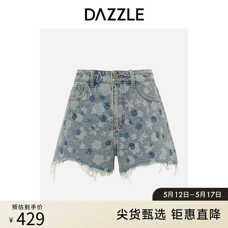 DAZZLE地素奥莱蓝色复古印花做旧毛边设计牛仔短裤热裤女