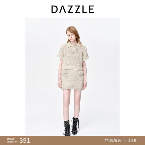 DAZZLE地素肌理感针织上衣