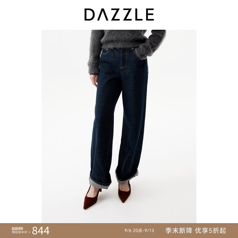 DAZZLE 地素奥莱牛仔裤女2026年春季新款全棉纯棉深蓝色牛仔直筒图片