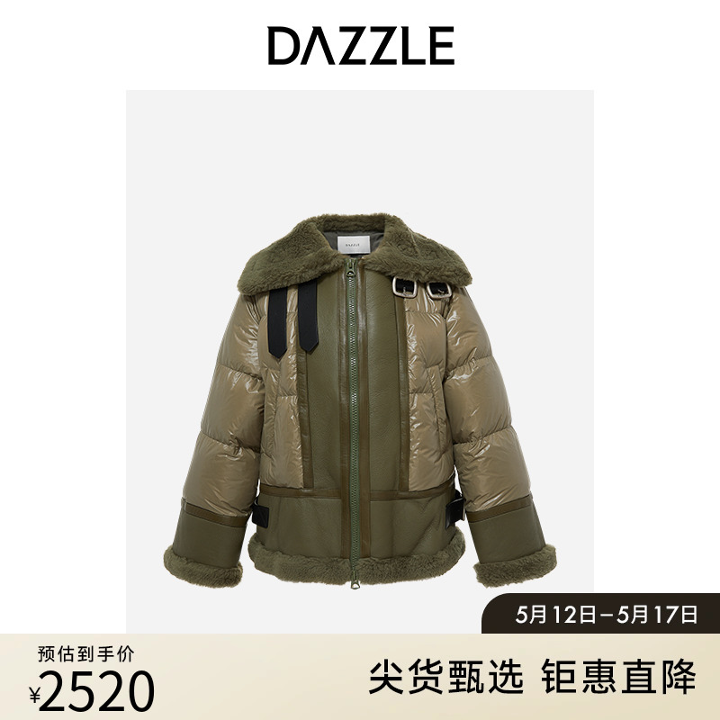 DAZZLE地素奥莱秋冬绿色休闲机车风羽绒拼接设计翻领皮草羽绒服女