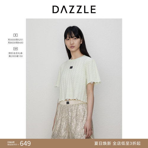 DAZZLE地素奥莱 休闲裤秋季女装摩登复古珠片装饰短裤