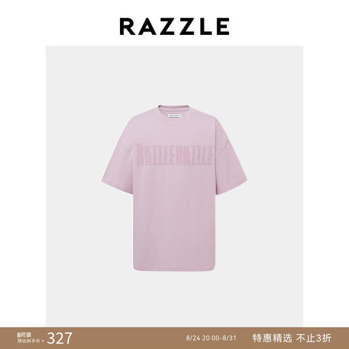 RAZZLE地素男装粉红色夏季短袖T恤