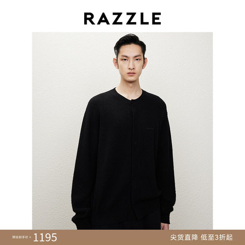 RAZZLE 地素奥莱男装黑色休闲开衫