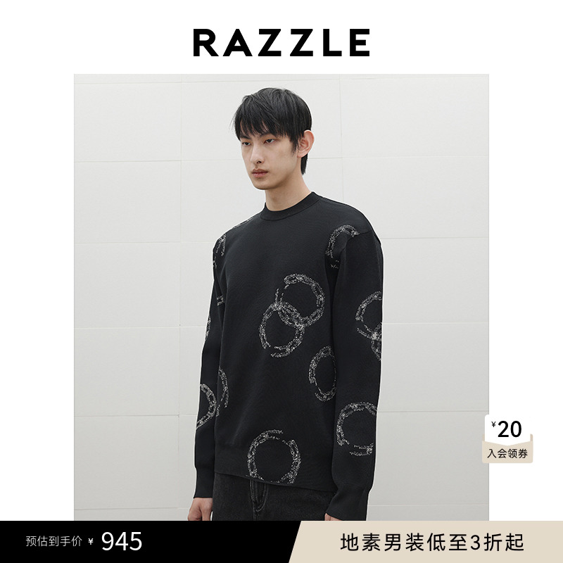 RAZZLE地素男装黑色秋季圆环肌理毛衫